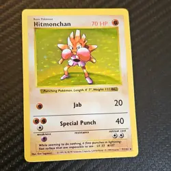 Pokemon 1999 Hitmonchan Base Set Shadowless 7/102 Holo Rare English NM Ungraded - Image 1