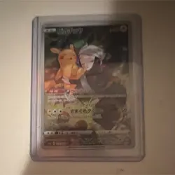 Pokemon Pikachu 073/071 Character Rare Holo S10a Dark Phantasma Japanese TCG - Image 1