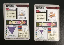 Diglett Dugtrio Bandai Carddass Series Pokemon Japanese ~ A65 - Image 2