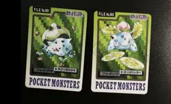 Bulbasaur Ivysaur Venusaur Bandai Carddass Series Pokemon Japanese ~ B89 - Image 2