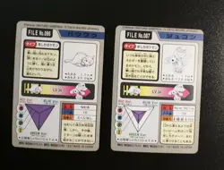 Seel Dewgong Bandai Carddass Series Pokemon Japanese ~ B87 - Image 2