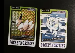 Eevee Vaporeon Jolteon Flareon Prism Bandai Carddass Pokemon Japanese ~ B87 - Image 2