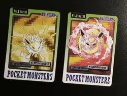 Eevee Vaporeon Jolteon Flareon Prism Bandai Carddass Pokemon Japanese ~ B87 - Image 5