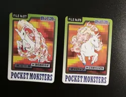 Ponyta Rapidash Bandai Carddass Series Pokemon Japanese ~ B61 - Image 1