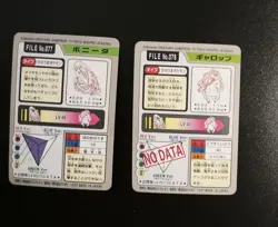 Ponyta Rapidash Bandai Carddass Series Pokemon Japanese ~ B61 - Image 2