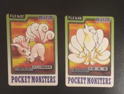 Vulpix Ninetales Bandai Carddass Series Pokemon Japanese ~ B60 - Image 1