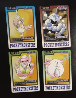 Farfetch'd Onix Lickitung Chansey Bandai Carddass Series Pokemon Japanese ~ B43 - Image 1