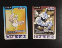 Farfetch'd Onix Lickitung Chansey Bandai Carddass Series Pokemon Japanese ~ B43 - Image 2