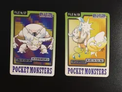 Pinsir Tauros Lapras Ditto Bandai Carddass Series Pokemon Japanese ~ B47 - Image 2
