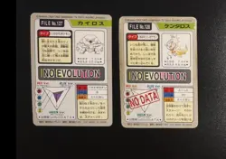 Pinsir Tauros Lapras Ditto Bandai Carddass Series Pokemon Japanese ~ B47 - Image 3