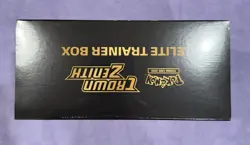 Pokemon TCG Crown Zenith Elite Trainer Box Lucario Collector's Box - Image 3