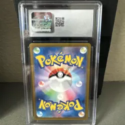 2024 Pokemon CGC 9 Meltan JPN Cyber Judge AR-Holo 081/071 - Image 2