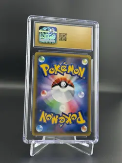 Fletchling 1st Edition Heart Holo 030 2016 Pokemon: PokeKyun JPN CGC 10 PRISTINE - Image 2