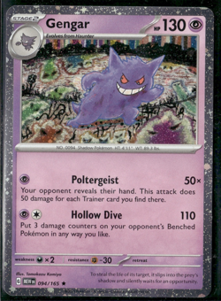 Pokemon 151 Gengar 094/165 Cosmos Holo Rare 130 HP Stage 2 MEW EN - Image 1