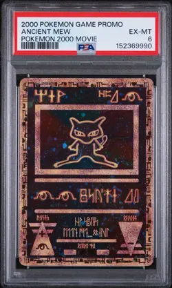 2000 Pokemon Promo Pokemon Movie 2000 Ancient Mew PSA 6 - Image 1
