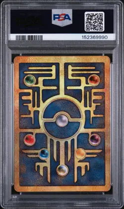 2000 Pokemon Promo Pokemon Movie 2000 Ancient Mew PSA 6 - Image 2