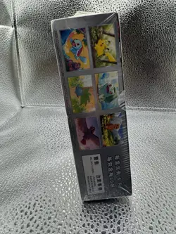 Pokemon S-Chinese Collect 151 Journey Jumbo Fat Booster Box 15 Packs US Seller! - Image 2