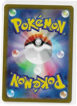 Darkrai VSTAR 228/172 VSTAR Universe Alternate Art SAR 12a Pokemon TCG Japanese - Image 2