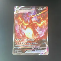 Charizard VMAX SWSH261 Black Star Promo Full Art Pokemon TCG UPC Lightly Played - Image 1