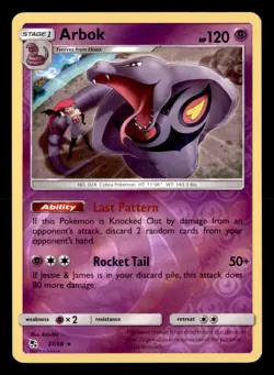 ARBOK 27/68 R HIDDEN FATES POKEMON TCG REVERSE HOLO NM - Image 1