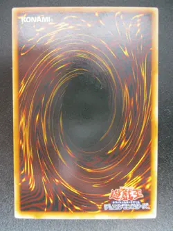 Cyber Harpie Lady Near MINT VJ-03 Ultra Rare Yu-Gi-Oh! japanese - Image 2