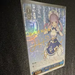 Weiss Schwarz Hololive Minato Aqua SP Autographed Foil 4500 Power HOL/W91-120SP - Image 3