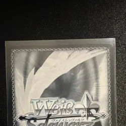 Weiss Schwarz Hololive Minato Aqua SP Autographed Foil 4500 Power HOL/W91-120SP - Image 5