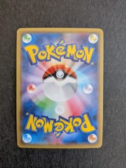 Gardevoir 054/081 Holo XY7 1st Editon Bandit Ring - Japanese Pokemon Card - NM - Image 2