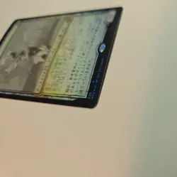 Esper Sentinel Foil Japanese MH2 Magic The Gathering Card - Image 2