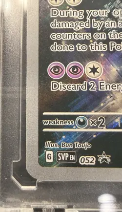 Pokemon Mewtwo 052 Scarlet & Violet Promo Holo Card English Bun Toujo - Image 5