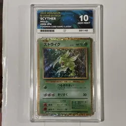 ACE 10 Scyther Holo 006/032 Venusaur Lugia Deck Classic Pokemon Card GEM MINT - Image 2
