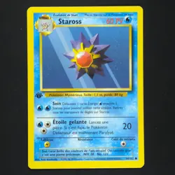 Starmie Staross 64/102 - French 1st Edition Base Set - Pokemon Card - Image 1