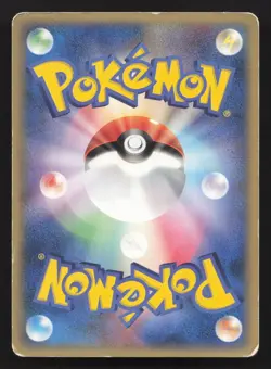 Drowzee 044/086 Holon Research Tower HP Japanese Pokemon Card TCG - Image 2