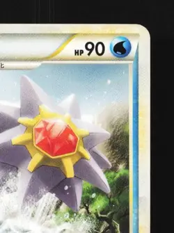 Starmie 020/070 HP HeartGold Collection Japanese Pokemon Card TCG - Image 5