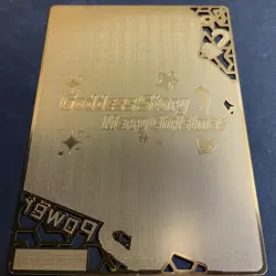 Goddess Story Gold METAL Card - #083/100! **LAST ONE!** - Power Chainsaw Anime - Image 5