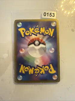 Carta (Card) Pokemon Serperior 198/BW-P Promo BW Giapponese/Japanese - Image 2