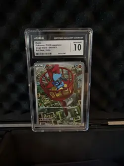 2025 Pokemon Mega Brave Riolu #68 CGC 10 Gem Mint Japanese Card - Image 1