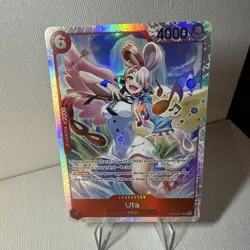 Uta ST23-001 SR ONE PIECE Tcg Card Game NM RED - Image 1