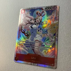 Uta ST23-001 SR ONE PIECE Tcg Card Game NM RED - Image 4