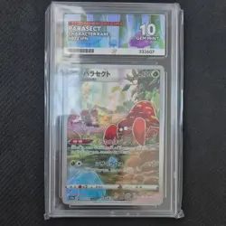 ACE 10 Parasect 072/071 CHR Dark Phantasma JPN Graded Pokemon Card GEM MINT - Image 1