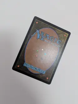 MTG - Withering Curse - Secrets of Strixhaven NM/M Condition - Image 3