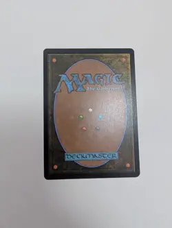 MTG - Withering Curse - Secrets of Strixhaven NM/M Condition - Image 4