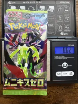 Heavy 8.62g Pokemon Sealed Nihil Zero M3 Japanese Booster Pack - Image 1