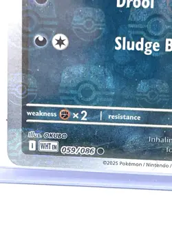 2025 Pokemon SV White Flare Trubbish Reverse Holo Master Ball Common #059/086 - Image 3