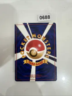 Carte pokemon japonaise pocket monsters Mission Secrete dresseur gym heroes - Image 2