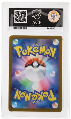 Ace 9 Marshadow 069/063 Mega Brave Pokemon Japanese Card Mint - Image 2