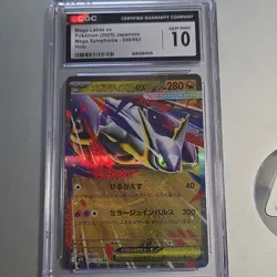 Pokemon Mega Latias EX Holo Double Rare 049/063 M1s: Mega Symphonia CGC 10 - Image 1