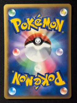 Voltorb 041/082 Non Holo Common Flight of Legends Pokemon Japanese NM/M - Image 2