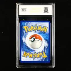 TQG 9.5 Mint+ 2025 Pokemon ENG Cottonee #I MEP EN #018 Promo - Image 3