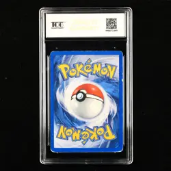 TQG 5 EX 1995-2001 Pokemon ENG Entei #34 Promo - Image 4